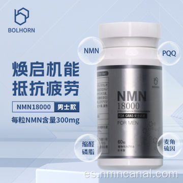 Cápsulas NMN 18000 antioxidantes y antienvejecimiento
